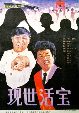 陈可心爱豆女神作品有哪些