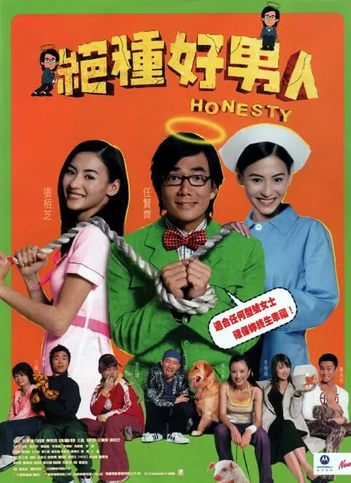 在线中文字幕一区